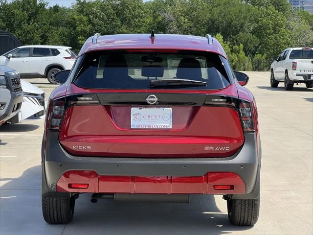 2026 Nissan Kicks SR