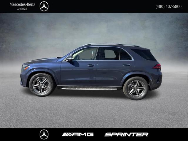 2026 Mercedes-Benz GLE GLE 450 4MATIC