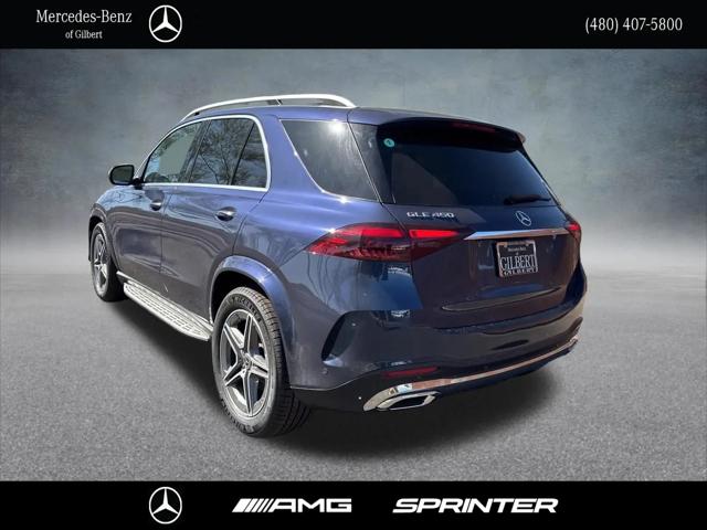 2026 Mercedes-Benz GLE GLE 450 4MATIC