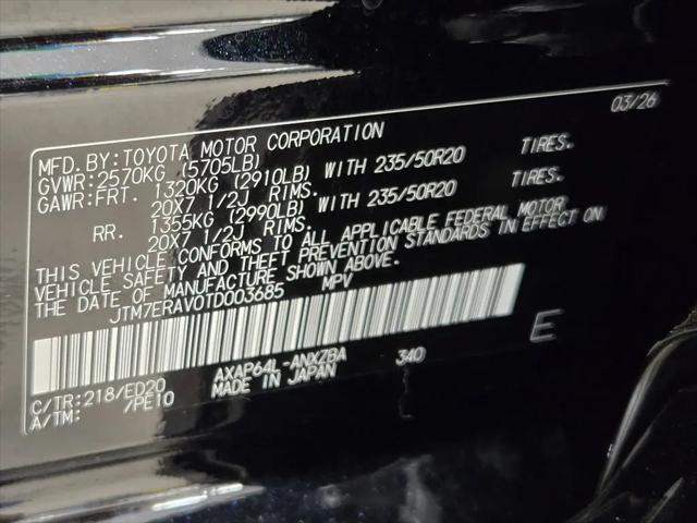 2026 Toyota RAV4 Plug-In Hybrid GR Sport