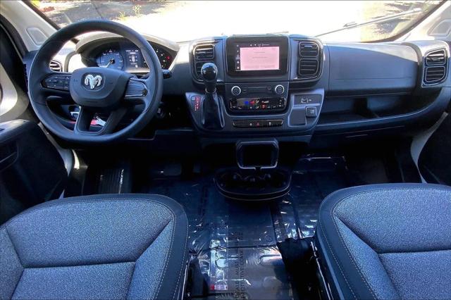 2026 Ram ProMaster Cargo Van Tradesman
