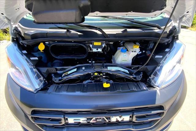 2026 Ram ProMaster Cargo Van Tradesman