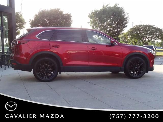 2023 Mazda CX-9 Touring Plus