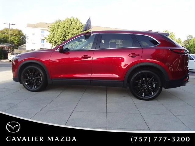 2023 Mazda CX-9 Touring Plus
