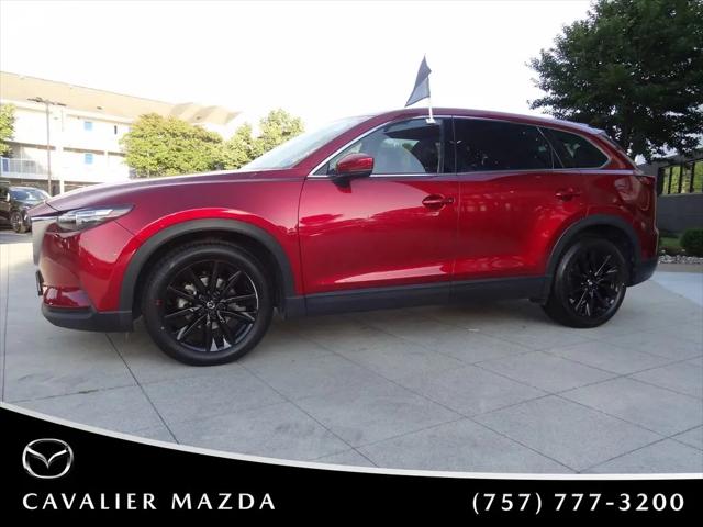 2023 Mazda CX-9 Touring Plus