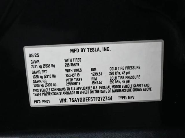 2026 Tesla Model Y Long Range Launch Series