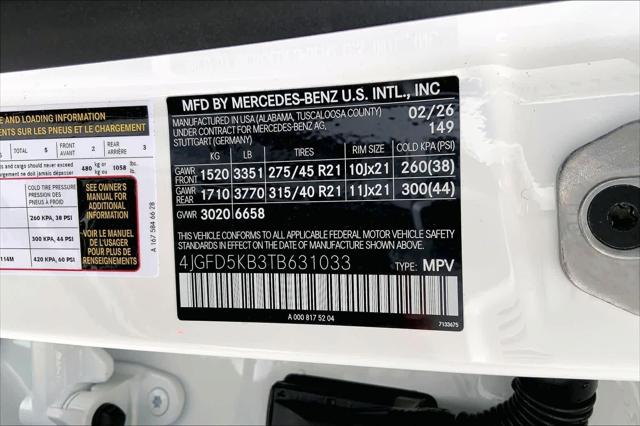 2026 Mercedes-Benz GLE 450 4MATIC