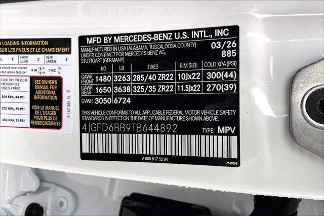 2026 Mercedes-Benz AMG GLE 53 4MATIC+