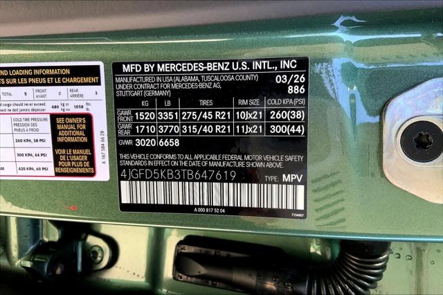 2026 Mercedes-Benz GLE 450 4MATIC