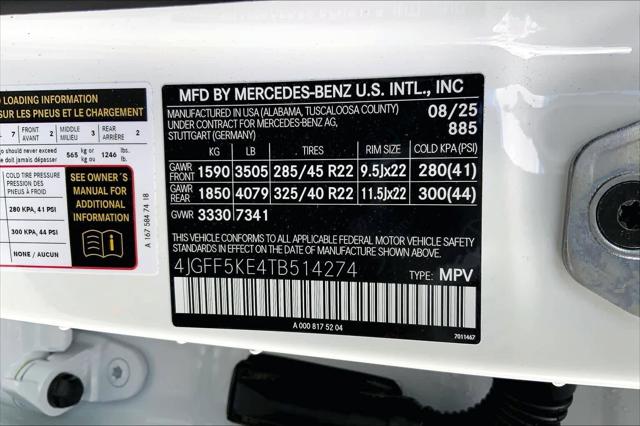 2026 Mercedes-Benz GLS GLS 450 4MATIC