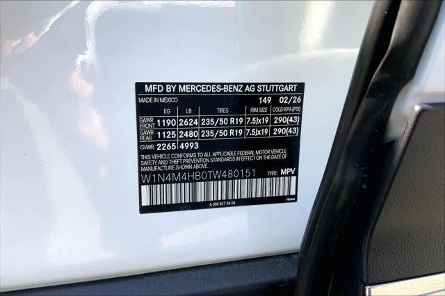 2026 Mercedes-Benz GLB 4MATIC