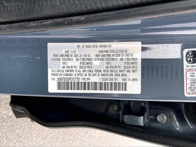 2023 Mazda CX-5 2.5 S Carbon Edition