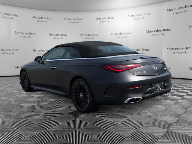 2024 Mercedes-Benz CL 4MATIC