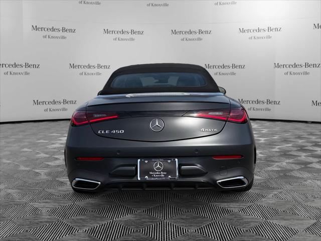 2024 Mercedes-Benz CL 4MATIC