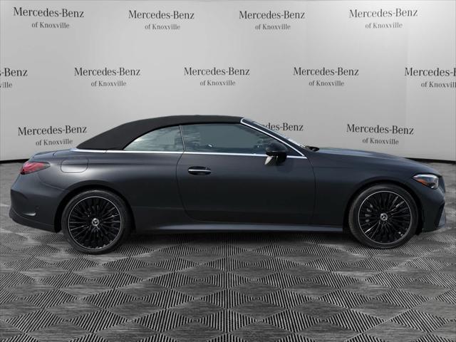 2024 Mercedes-Benz CL 4MATIC