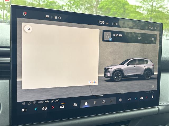 2026 Mazda CX-5 2.5 S Premium Plus
