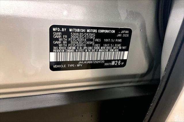 2026 Mitsubishi Outlander ES 1.5T S-AWC