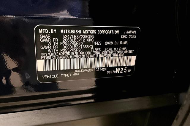 2026 Mitsubishi Outlander SE 1.5T 2WD