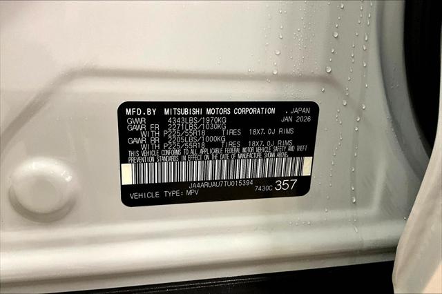 2026 Mitsubishi Outlander Sport 2.0 LE