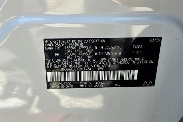 2026 Toyota C-HR SE