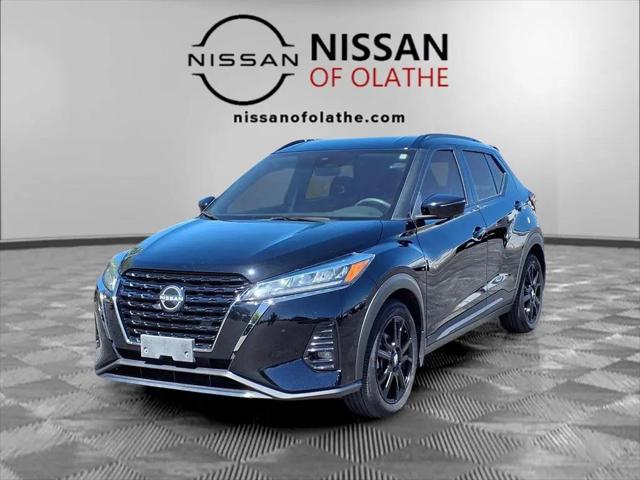 2023 Nissan Kicks SR Xtronic CVT for sale in Olathe, KS
