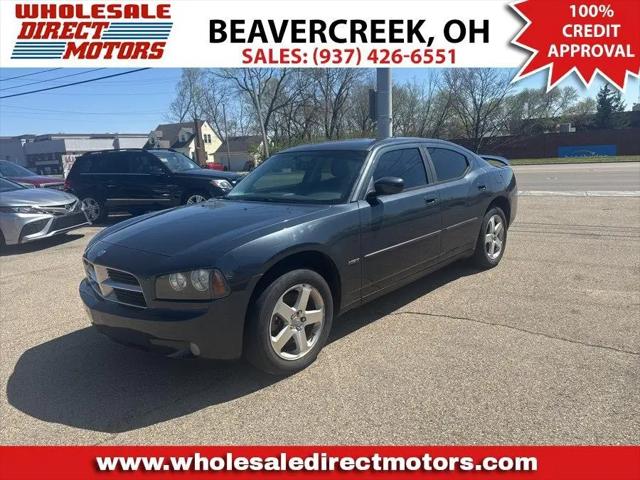 2008 Dodge Charger R/T for sale near Beavercreek, OH