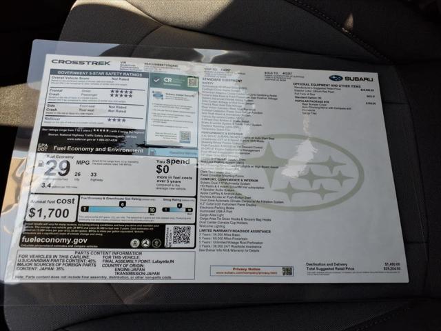 2026 Subaru Crosstrek Unknown