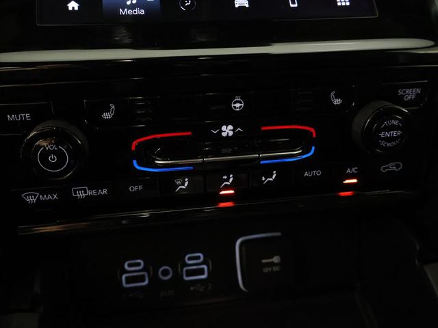 2024 Jeep Grand Cherokee L Altitude 4x4