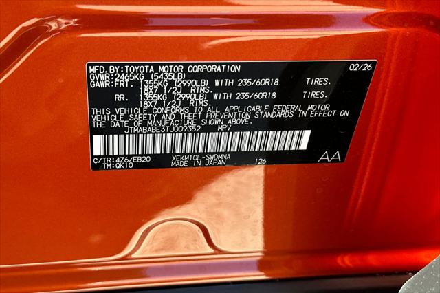 2026 Subaru Uncharted Premium FWD