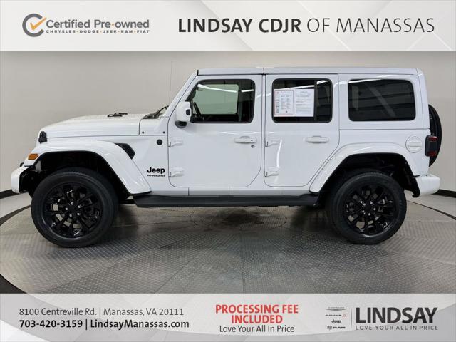 2021 Jeep Wrangler High Altitude 4x4