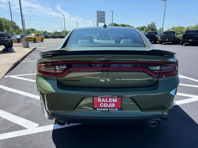 2023 Dodge Charger R/T