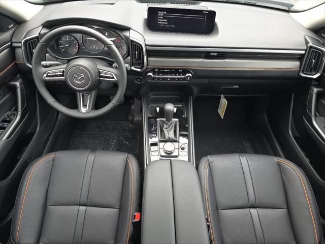 2026 Mazda CX-50 2.5 Turbo Premium Plus