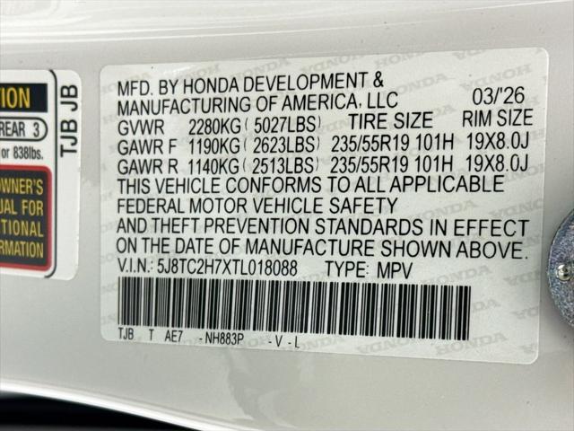 2026 Acura RDX Advance