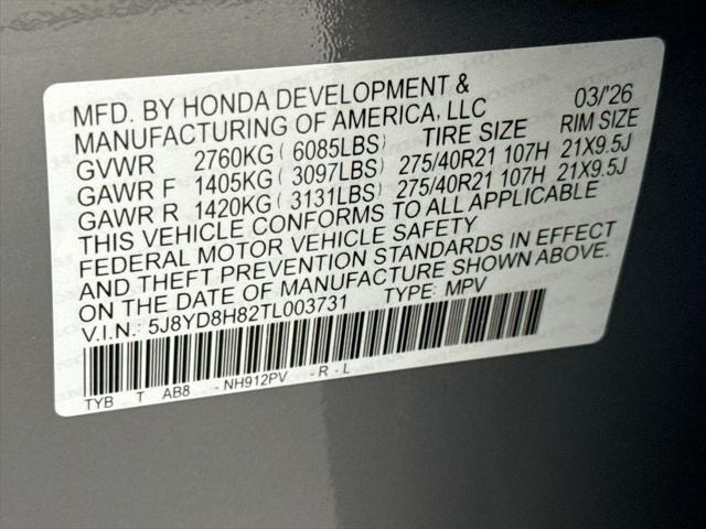 2026 Acura MDX Type S Advance Package