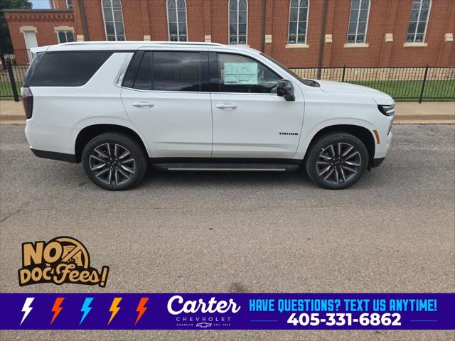 2026 Chevrolet Tahoe 4WD LS