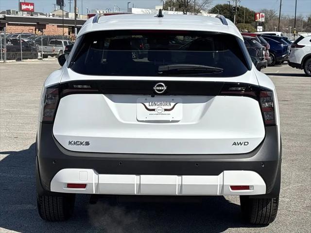 2026 Nissan Kicks SV
