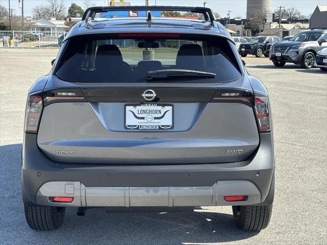 2026 Nissan Kicks SV