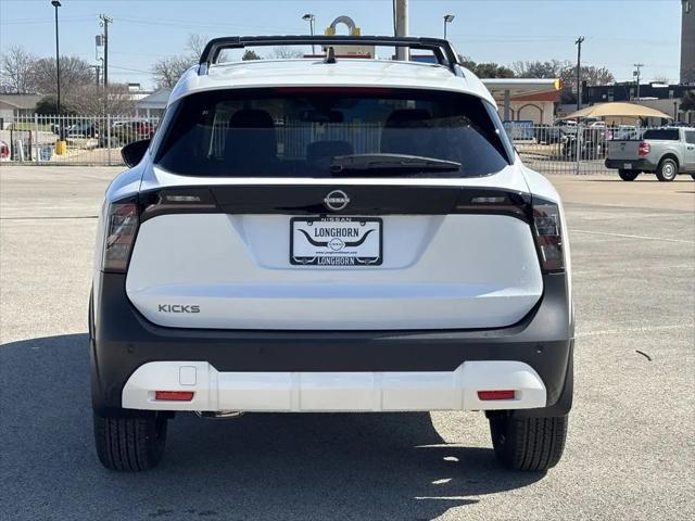 2026 Nissan Kicks SV