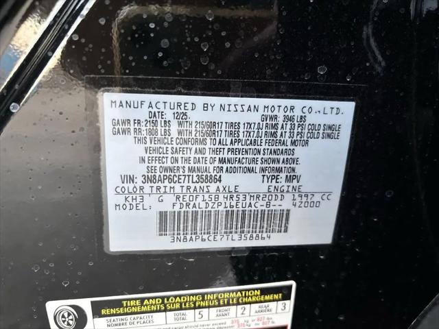 2026 Nissan Kicks SV