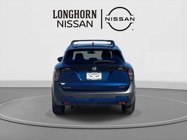 2026 Nissan Kicks SV