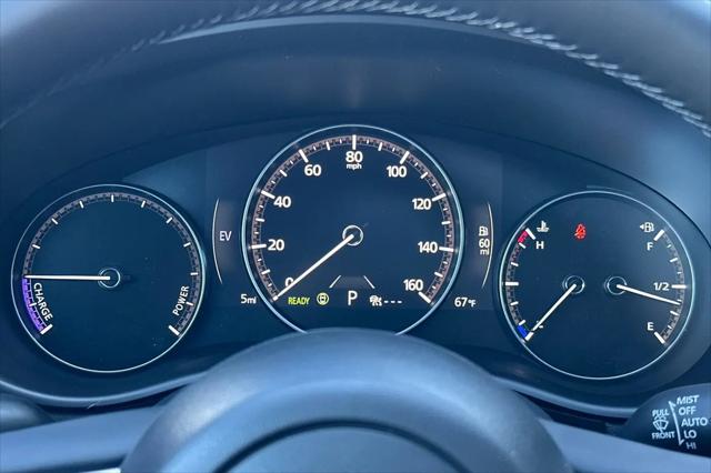 2026 Mazda CX-50 Hybrid Premium