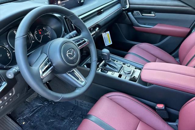 2026 Mazda CX-50 Hybrid Premium Plus