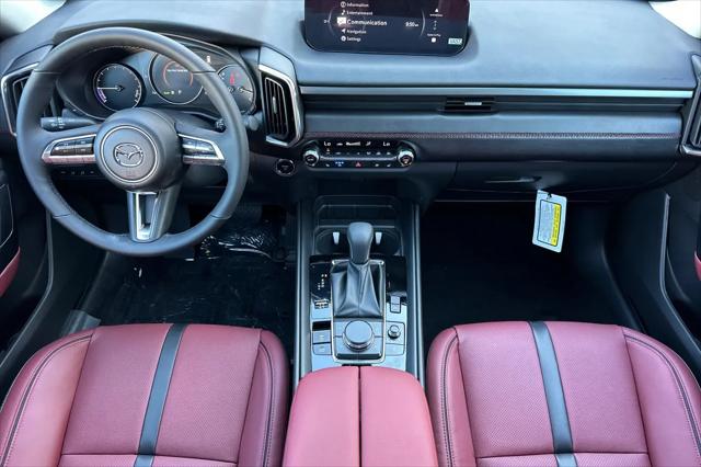2026 Mazda CX-50 Hybrid Premium Plus