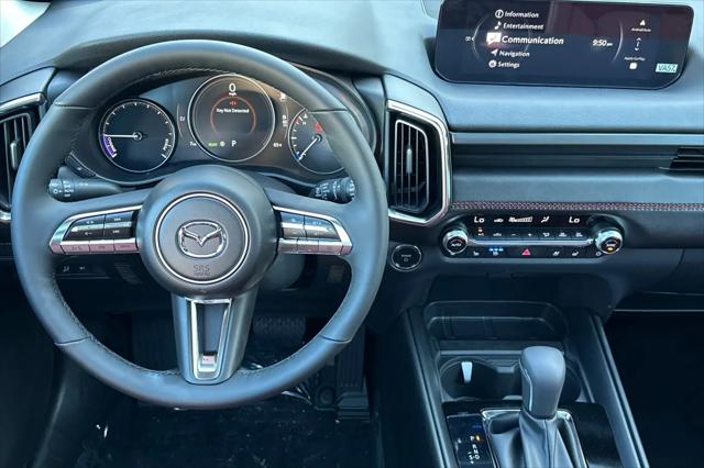 2026 Mazda CX-50 Hybrid Premium Plus