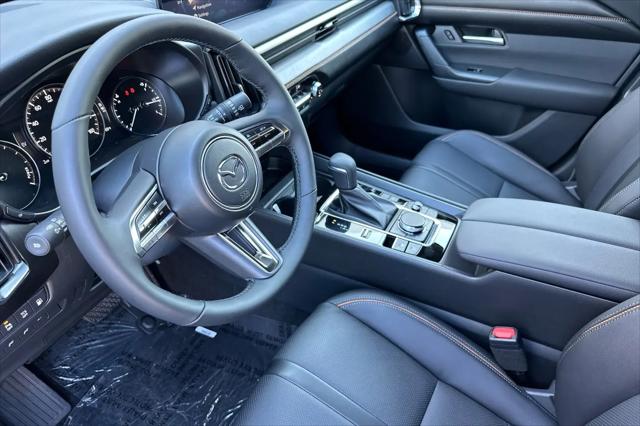 2026 Mazda CX-50 Hybrid Premium Plus