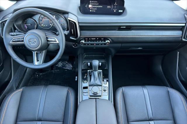 2026 Mazda CX-50 Hybrid Premium Plus