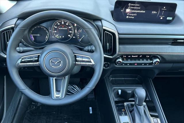 2026 Mazda CX-50 Hybrid Premium Plus