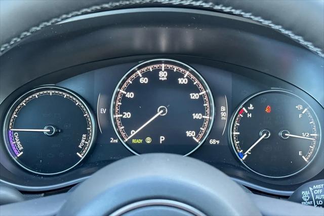 2026 Mazda CX-50 Hybrid Premium Plus