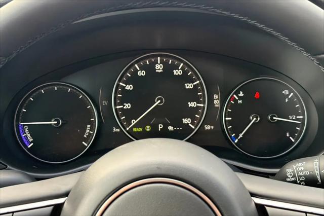 2026 Mazda CX-50 Hybrid Premium Plus