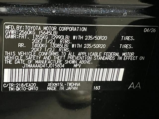 2026 Toyota C-HR XSE